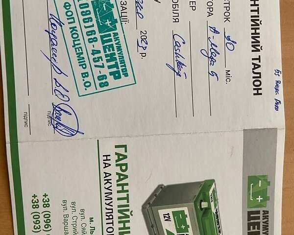 Чорний Ніссан Кашкай, об'ємом двигуна 1.6 л та пробігом 220 тис. км за 10500 $, фото 28 на Automoto.ua