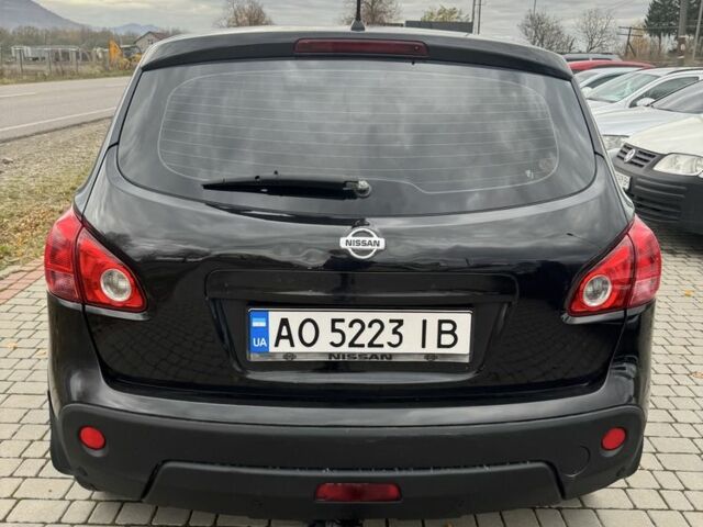 Черный Ниссан Кашкай, объемом двигателя 1.5 л и пробегом 265 тыс. км за 8400 $, фото 1 на Automoto.ua