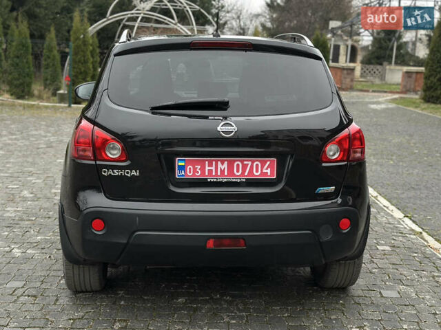 Черный Ниссан Кашкай, объемом двигателя 1.46 л и пробегом 266 тыс. км за 9400 $, фото 7 на Automoto.ua