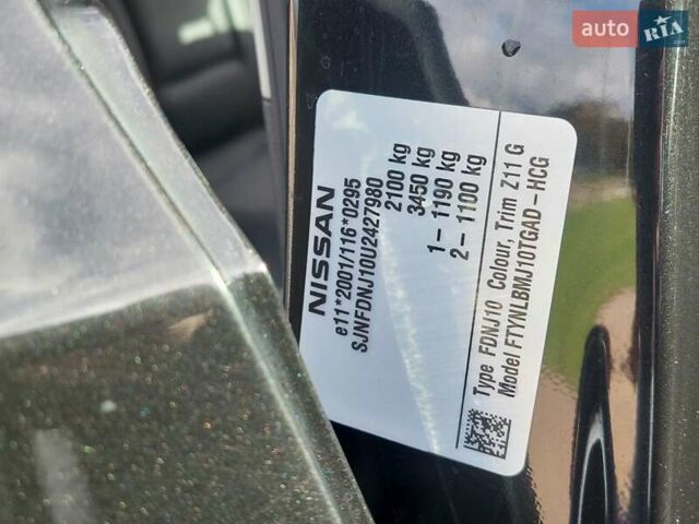 Чорний Ніссан Кашкай, об'ємом двигуна 2 л та пробігом 223 тис. км за 12750 $, фото 25 на Automoto.ua