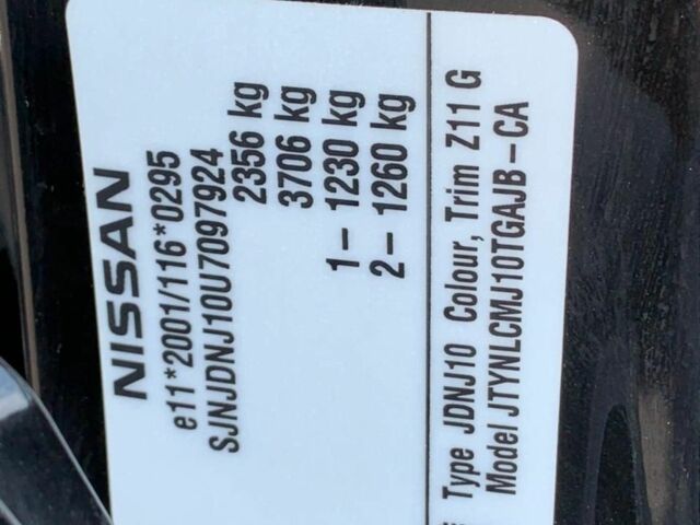 Черный Ниссан Кашкай, объемом двигателя 2 л и пробегом 265 тыс. км за 12500 $, фото 7 на Automoto.ua