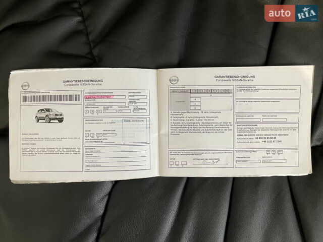 Чорний Ніссан Кашкай, об'ємом двигуна 1.6 л та пробігом 170 тис. км за 11700 $, фото 100 на Automoto.ua