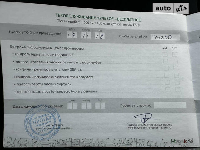 Чорний Ніссан Кашкай, об'ємом двигуна 2 л та пробігом 129 тис. км за 11550 $, фото 139 на Automoto.ua