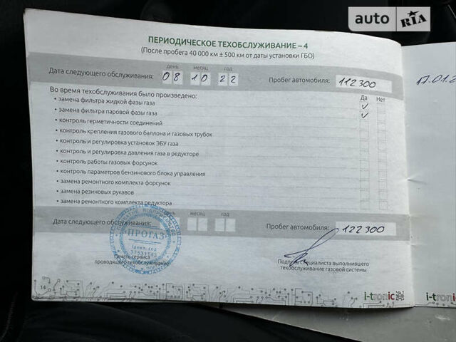 Чорний Ніссан Кашкай, об'ємом двигуна 2 л та пробігом 129 тис. км за 11550 $, фото 143 на Automoto.ua