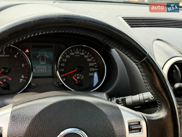 Ниссан Кашкай 2011 в Косове на Automoto.ua Черный Ниссан Кашкай, объемом двигателя 1.5 л и пробегом 236 тыс. км за 10450 $, фото 16 на Automoto.ua