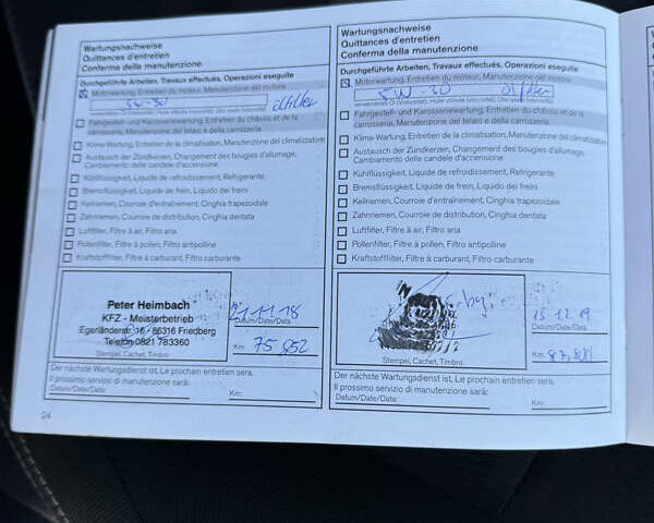 Чорний Ніссан Кашкай, об'ємом двигуна 1.6 л та пробігом 178 тис. км за 12200 $, фото 159 на Automoto.ua