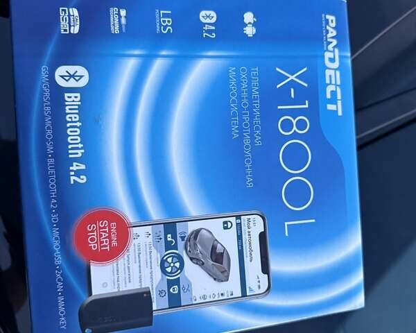 Ниссан Кашкай 2012 в Виннице на Automoto.ua Черный Ниссан Кашкай, объемом двигателя 1.6 л и пробегом 195 тыс. км за 9950 $, фото 44 на Automoto.ua