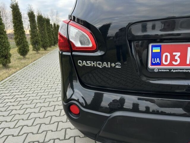 Черный Ниссан Кашкай, объемом двигателя 1.6 л и пробегом 210 тыс. км за 11500 $, фото 8 на Automoto.ua