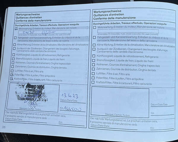 Чорний Ніссан Кашкай, об'ємом двигуна 1.6 л та пробігом 178 тис. км за 12200 $, фото 161 на Automoto.ua