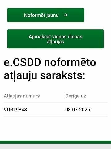 Черный Ниссан Кашкай, объемом двигателя 1.6 л и пробегом 114 тыс. км за 11999 $, фото 16 на Automoto.ua