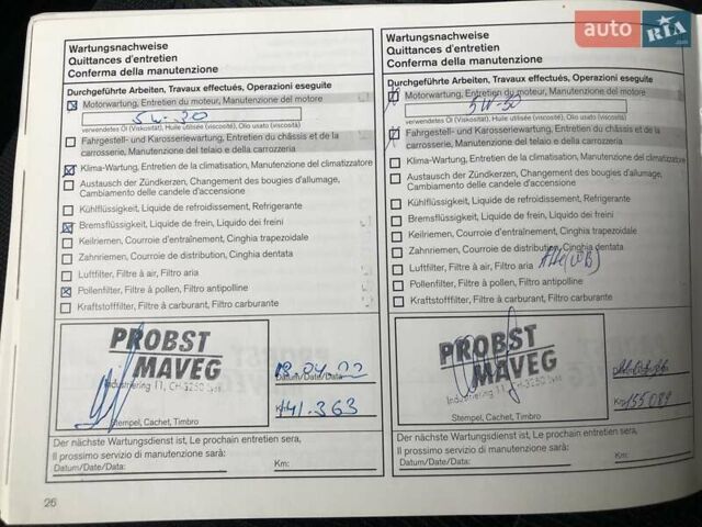 Черный Ниссан Кашкай, объемом двигателя 2 л и пробегом 184 тыс. км за 13600 $, фото 138 на Automoto.ua