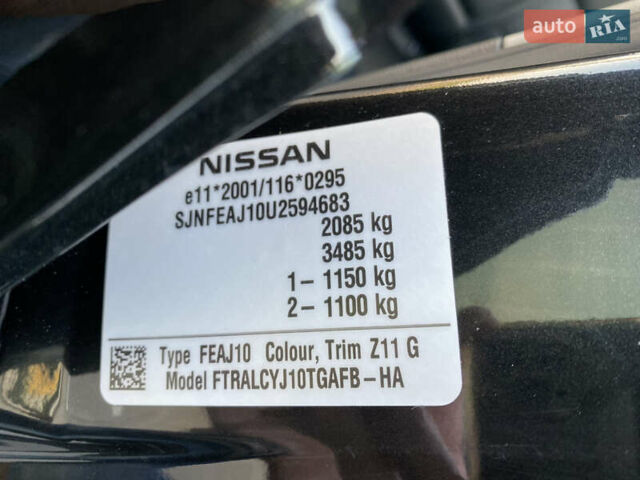 Черный Ниссан Кашкай, объемом двигателя 1.6 л и пробегом 231 тыс. км за 11700 $, фото 44 на Automoto.ua