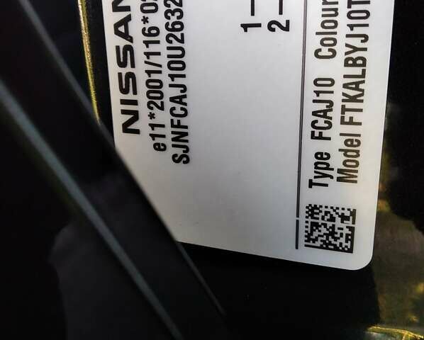 Чорний Ніссан Кашкай, об'ємом двигуна 1.5 л та пробігом 183 тис. км за 12600 $, фото 41 на Automoto.ua