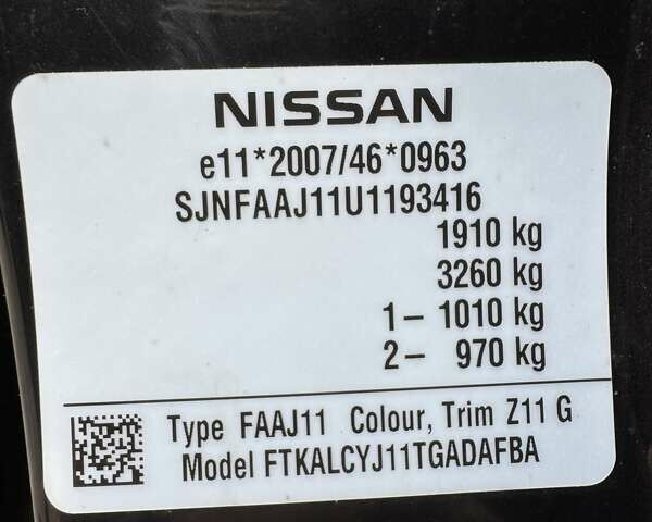 Черный Ниссан Кашкай, объемом двигателя 1.5 л и пробегом 220 тыс. км за 13700 $, фото 36 на Automoto.ua