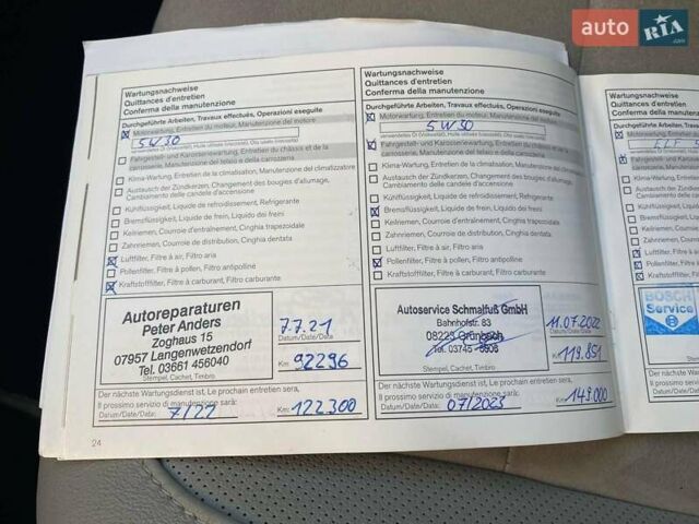 Чорний Ніссан Кашкай, об'ємом двигуна 1.6 л та пробігом 151 тис. км за 16500 $, фото 86 на Automoto.ua