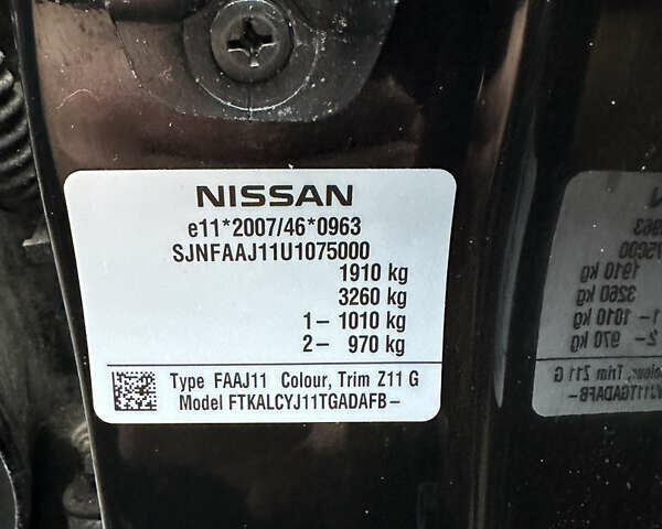 Чорний Ніссан Кашкай, об'ємом двигуна 1.5 л та пробігом 197 тис. км за 15900 $, фото 34 на Automoto.ua