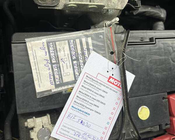 Чорний Ніссан Кашкай, об'ємом двигуна 1.5 л та пробігом 222 тис. км за 13999 $, фото 36 на Automoto.ua