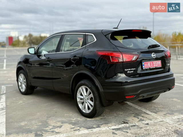 Черный Ниссан Кашкай, объемом двигателя 2 л и пробегом 195 тыс. км за 13200 $, фото 3 на Automoto.ua