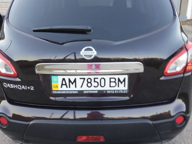 Фиолетовый Ниссан Кашкай, объемом двигателя 1.6 л и пробегом 105 тыс. км за 10012 $, фото 6 на Automoto.ua
