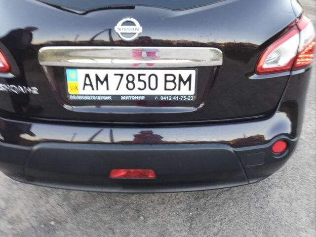 Фиолетовый Ниссан Кашкай, объемом двигателя 1.6 л и пробегом 105 тыс. км за 10012 $, фото 2 на Automoto.ua