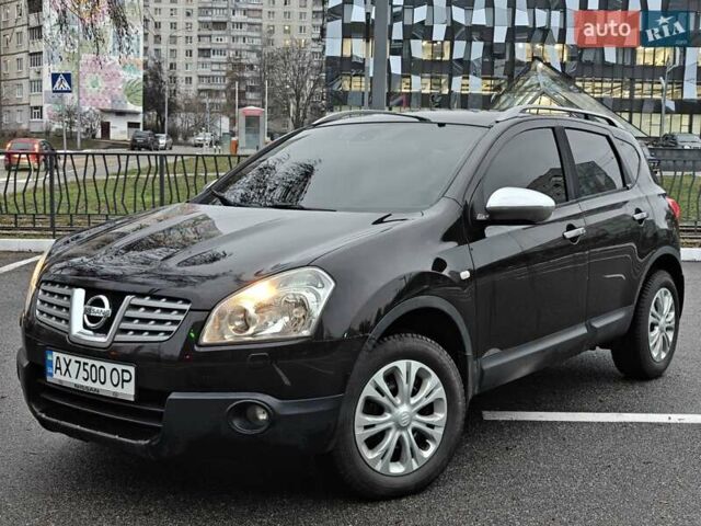 Фіолетовий Ніссан Кашкай, об'ємом двигуна 2 л та пробігом 250 тис. км за 8500 $, фото 1 на Automoto.ua