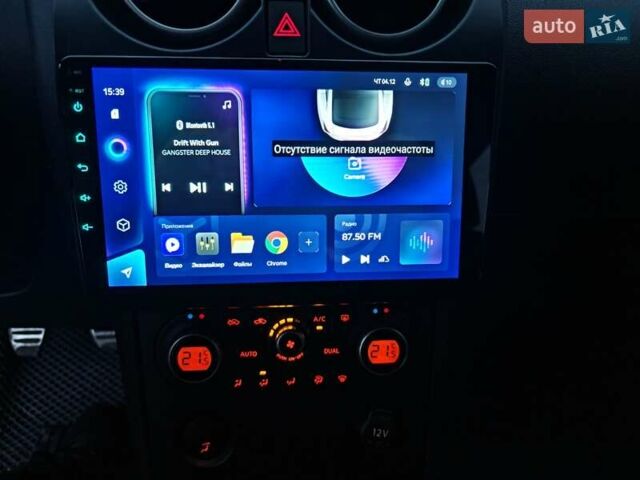 Фіолетовий Ніссан Кашкай, об'ємом двигуна 2 л та пробігом 250 тис. км за 8500 $, фото 15 на Automoto.ua