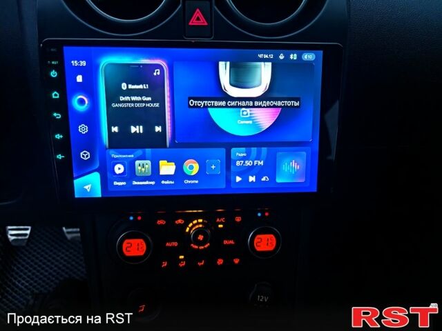 Фіолетовий Ніссан Кашкай, об'ємом двигуна 2 л та пробігом 250 тис. км за 8499 $, фото 13 на Automoto.ua