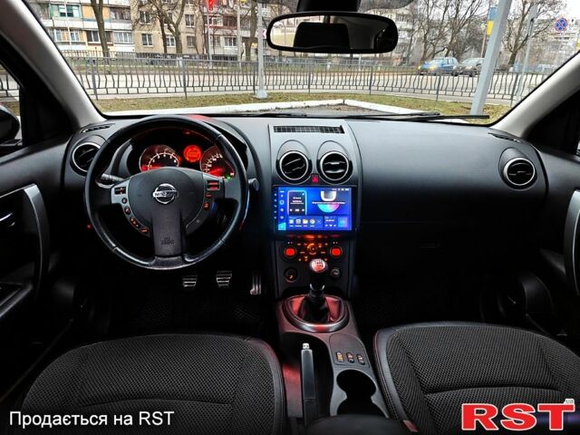 Фиолетовый Ниссан Кашкай, объемом двигателя 2 л и пробегом 250 тыс. км за 8499 $, фото 10 на Automoto.ua