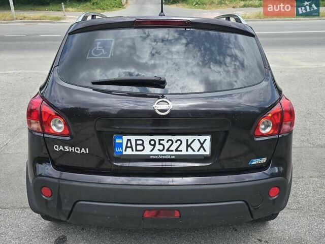 Фиолетовый Ниссан Кашкай, объемом двигателя 1.46 л и пробегом 300 тыс. км за 9450 $, фото 5 на Automoto.ua