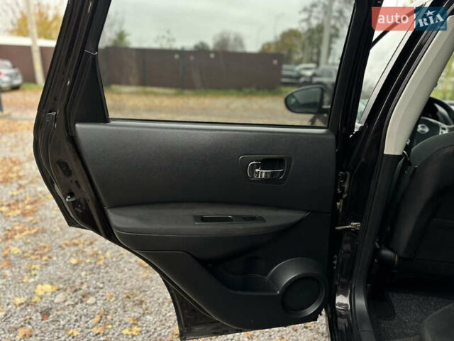 Фиолетовый Ниссан Кашкай, объемом двигателя 1.5 л и пробегом 217 тыс. км за 10500 $, фото 36 на Automoto.ua