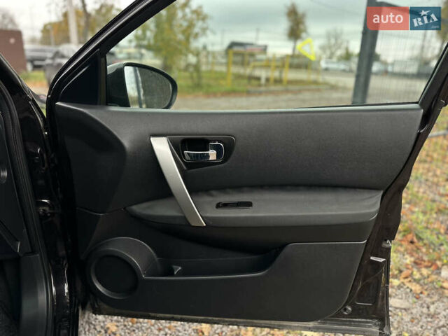 Фиолетовый Ниссан Кашкай, объемом двигателя 1.5 л и пробегом 217 тыс. км за 10500 $, фото 45 на Automoto.ua