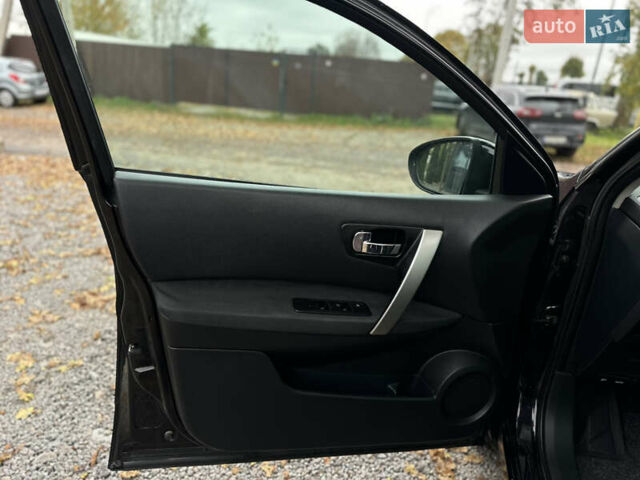 Фиолетовый Ниссан Кашкай, объемом двигателя 1.5 л и пробегом 217 тыс. км за 10500 $, фото 22 на Automoto.ua