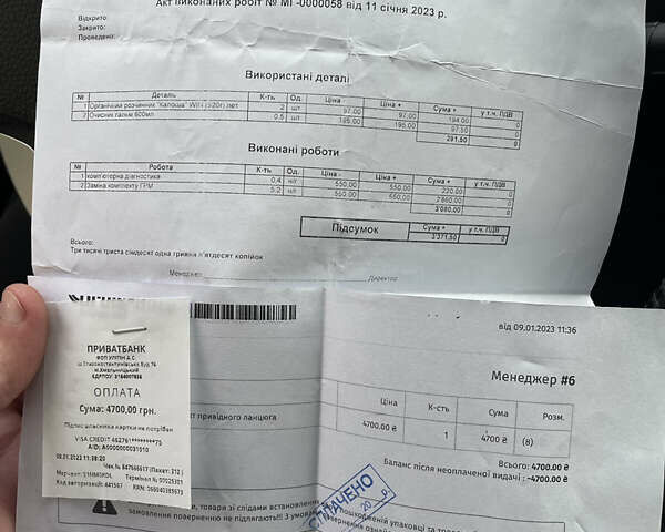 Фіолетовий Ніссан Кашкай, об'ємом двигуна 2 л та пробігом 247 тис. км за 9700 $, фото 16 на Automoto.ua