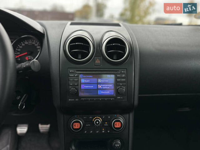 Фиолетовый Ниссан Кашкай, объемом двигателя 1.5 л и пробегом 217 тыс. км за 10500 $, фото 35 на Automoto.ua