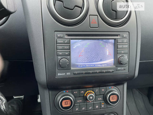 Фіолетовий Ніссан Кашкай, об'ємом двигуна 1.5 л та пробігом 267 тис. км за 9400 $, фото 6 на Automoto.ua