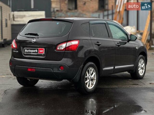 Фіолетовий Ніссан Кашкай, об'ємом двигуна 1.6 л та пробігом 166 тис. км за 9720 $, фото 5 на Automoto.ua