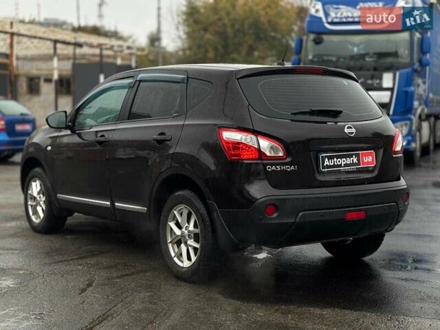 Фіолетовий Ніссан Кашкай, об'ємом двигуна 1.6 л та пробігом 166 тис. км за 9720 $, фото 3 на Automoto.ua