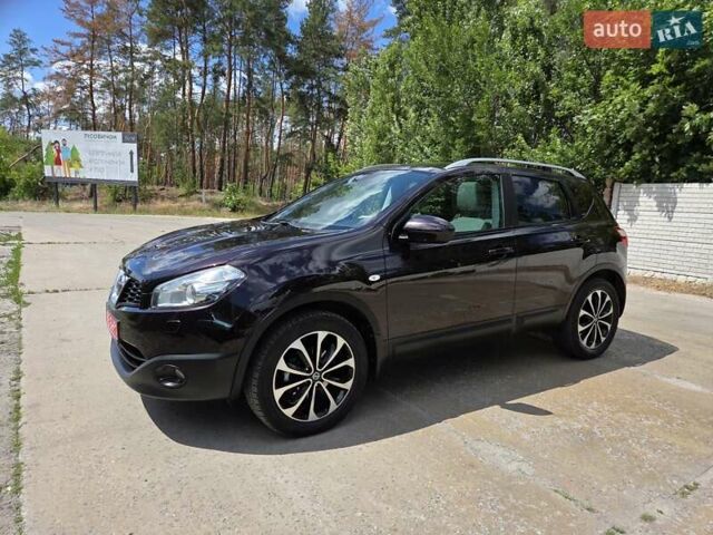 Фиолетовый Ниссан Кашкай, объемом двигателя 2 л и пробегом 207 тыс. км за 12000 $, фото 18 на Automoto.ua