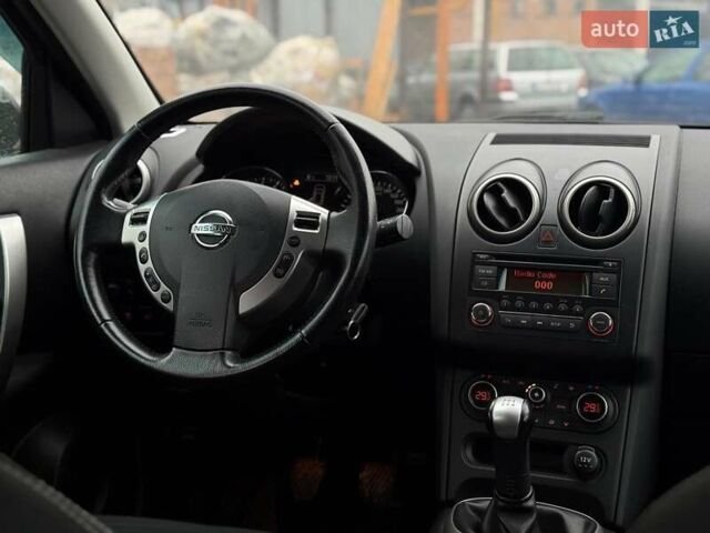 Фіолетовий Ніссан Кашкай, об'ємом двигуна 1.6 л та пробігом 166 тис. км за 9720 $, фото 27 на Automoto.ua