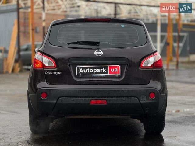 Фіолетовий Ніссан Кашкай, об'ємом двигуна 1.6 л та пробігом 166 тис. км за 9720 $, фото 4 на Automoto.ua