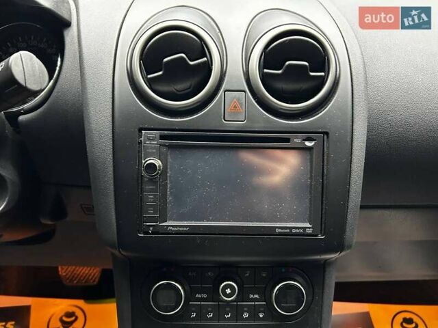 Фиолетовый Ниссан Кашкай, объемом двигателя 2 л и пробегом 183 тыс. км за 13700 $, фото 9 на Automoto.ua