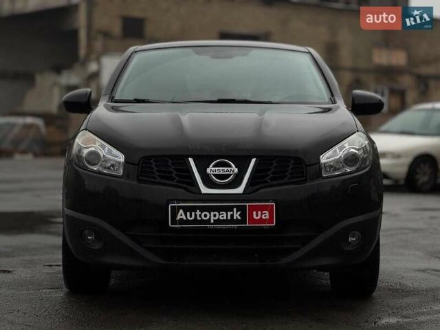Фіолетовий Ніссан Кашкай, об'ємом двигуна 1.6 л та пробігом 166 тис. км за 9720 $, фото 30 на Automoto.ua