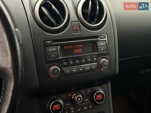 Фіолетовий Ніссан Кашкай, об'ємом двигуна 1.6 л та пробігом 166 тис. км за 9720 $, фото 17 на Automoto.ua