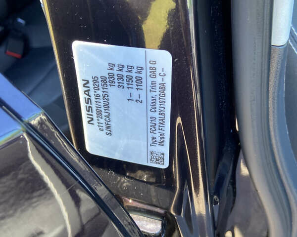 Фиолетовый Ниссан Кашкай, объемом двигателя 1.5 л и пробегом 200 тыс. км за 10600 $, фото 8 на Automoto.ua