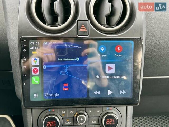 Ниссан Кашкай 2013 в Киеве на Automoto.ua Фиолетовый Ниссан Кашкай, объемом двигателя 2 л и пробегом 133 тыс. км за 11900 $, фото 51 на Automoto.ua