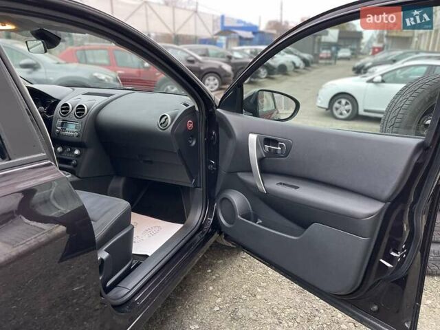 Фиолетовый Ниссан Кашкай, объемом двигателя 1.5 л и пробегом 210 тыс. км за 12300 $, фото 37 на Automoto.ua