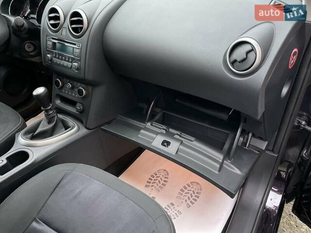 Фиолетовый Ниссан Кашкай, объемом двигателя 1.5 л и пробегом 210 тыс. км за 12300 $, фото 40 на Automoto.ua