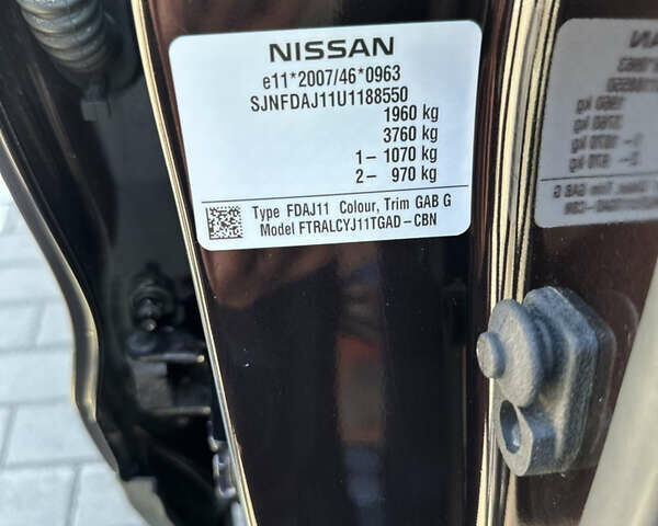 Фіолетовий Ніссан Кашкай, об'ємом двигуна 1.6 л та пробігом 155 тис. км за 16950 $, фото 52 на Automoto.ua