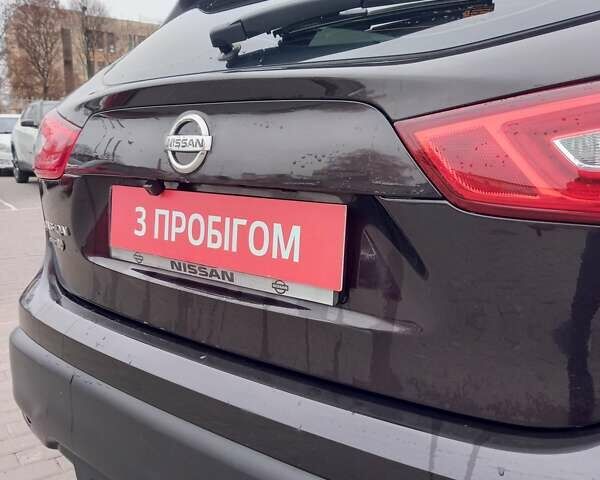 Фиолетовый Ниссан Кашкай, объемом двигателя 2 л и пробегом 227 тыс. км за 13500 $, фото 18 на Automoto.ua