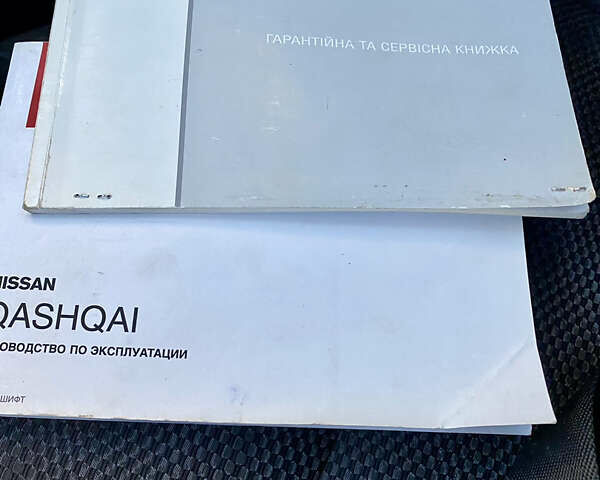 Фиолетовый Ниссан Кашкай, объемом двигателя 1.2 л и пробегом 189 тыс. км за 11700 $, фото 33 на Automoto.ua